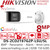 Hikvision AcuSense 8MP Fixed Lens ColourVu Panoramic Bullet PoE Camera with Audible Warning and Strobe Light - DS-2CD2T87G2P-LSU/SL (4mm) 