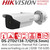 DS-2TD2138-7/QY Hikvision Anti-Corrosion Thermal Network PoE Bullet Camera  - 6.5mm Fixed Lens