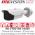 DS-2TD2138-10/QY Hikvision Thermal IP PoE Bullet Camera - Anti-Corrosion - 9.7mm Fixed Lens 