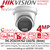 DS-2CD2347G2-LSU/SL(4mm) Hikvision 4MP ColorVu Strobe Light and Audible Warning Fixed Lens Turret Network PoE Camera, Water and Dust Resistant (IP67), 24/7 Colorful Imaging