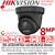 DS-2CD2387G2-LU/Black(C) Hikvision 4K 8MP IP PoE ColorVu Audio AcuSense Turret Camera - 2.8mm Lens 