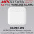 DS-PR1-WE AX PRO Series Wireless Repeater - Two-way Communication, Stable and Secure