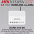 Hikvision AX PRO Series Wireless Wall Switch - DS-PM1-O1H-WE