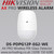 Hikvision DS-PDPG12P-EG2-WE AX PRO Wireless PIR-Glass Break Detector - PIR Detection Range: 12m / 85.9° - Glass Break Range: 8m / 120°