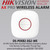 DS-PDEB2-EG2-WE Hikvision AX Pro Wireless Emergency Button - Fully Remote Configurable Through App