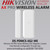DS-PDMCS-EG2-WE Hikvision AX PRO Series Wireless Slim Magnetic Contact Fully remote configurable through App, Easy installation design