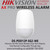 DS-PDD12P-EG2-WE Hikvision AX PRO Series Wireless Dual-Tech Detector 