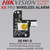 DS-PM1-D HIkvision AX PRO Series 12V PSU Module 