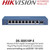 Hikvision 8 Port Gigabit Unmanaged PoE Switch - DS-3E0510P-E