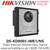DS-KD8003-IME1/NS Hikvision Video Intercom Module Door Station - Fisheye Camera with IR Supplement Light