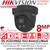 Hikvision 4K/8MP IP PoE AcuSense Darkfighter Black Turret Camera with 2.8mm Fixed Lens, Built-in Microphone, Water and Dust Resistant (IP67) - DS-2CD2386G2-IU(C)/Black 