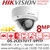 Hikvision DS-2CE57U1T-VPITF 8MP TVI Dome Camera with 6mm Fixed Lens, Vandal IK10, 4-in-1 (4 Signals Switchable TVI/AHD/CVI/CVBS) 