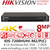 Hikvision 8MP 8Ch PoC AcuSense DVR - iDS-7208HUHI-M2/P(C)