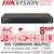 Hikvision iDS-7208HUHI-M2/P(C) 8Ch PoC AcuSense 4K 8 Channel DVR - 2 SATA interfaces 