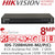 iDS-7208HUHI-M2/P(C) Hikvision 8Channel 4K PoC AcuSense 8MP 8 Ch DVR - 2 SATA interfaces 