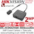 Hikvision 2MP IP PoE Covert Camera with Tube Lens (8m Cable) - DS-2CD6425G0-30(6mm)8m 