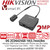 Hikvision 2MP PoE Covert Camera DS-2CD6425G0-10(3.7mm)8m 