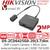 Hikvision 2MP PoE Camera DS-2CD6425G0-20(3.7mm)8m