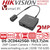 DS-2CD6425G0-10(3.7mm)2m Hikvision 2MP PoE Covert Camera + Pinhole Lens (2m Cable) 