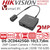 Hikvision DS-2CD6425G0-10(3.7mm)8m 2MP PoE Covert Camera with Pinhole Lens (8m Cable) 