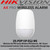 Hikvision AX PRO Series Wireless PIR Detector,  SEC (Smart Environmental Control), Fully remote configurable through App - DS-PDP15P-EG2-WE