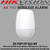 AX PRO Series Wireless PIR Detector,  SEC (Smart Environmental Control), Fully remote configurable through App - DS-PDP15P-EG2-WE