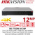 DS-7732NI-I4/24P Hikvision NVR 32 Channel 12MP PRO Series NVR with 4 SATA 24 PoE Embedded Plug & Play 