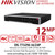 DS-7732NI-I4/24P Hikvision NVR 32 Channel 12MP PRO Series NVR with 4 SATA 24 PoE Embedded Plug & Play 