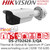 Hikvision PoE Bullet Camera - DS-2TD2628-3/QA
