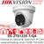 Hikvision PoE Turret Camera - DS-2TD1228-7/QA