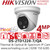 Hikvision PoE Turret Camera - DS-2TD1228-7/QA