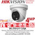 Hikvision PoE Turret Camera - DS-2TD1217-2/QA