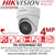 Hikvision 4MP PoE Camera - DS-2CD2H46G2-IZS