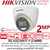 DS-2CE72DF3T-F(2.8MM) Hikvision 2MP ColorVu 4-in-1 Outdoor Day/Night Color Turret Camera with 2.8mm Fixed Lens, 40m White Light Range, OSD menu, IP67 Weatherproof, 24-hour Colour image 