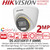Hikvision DS-2CE72DF3T-F(6MM) 2MP Full HD 1080p Outdoor ColorVu 4-in-1 Turret Camera with 6mm Fixed Lens, 40m White Light Range, OSD menu, IP67 Weatherproof, 24-hour Colour image 