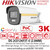 Hikvision DS-2CE12KF3T-E (2.8mm) 3K ColorVu PoC Outdoor Bullet Camera with 2.8mm Fixed Lens, 40m White Light Range, OSD menu, IP67 Weatherproof, 24-Hour Colour Image 