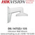 DS-1473ZJ-135 Hikvision Wall Mount, Material Aluminum Alloy, Dimension Ø 136 mm × 183.5 mm × 230 mm (5.35" × 7.22" × 9.06") 