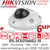 Hikvision 6MP IP PoE Outdoor Mini Dome Audio Camera with DarkFighter AcuSense Technology, 4mm Fixed Lens, 30m IR Range, IP67, Built in microphone,  Face Capture,  Smart Motion Detection - DS-2CD2566G2-IS (4mm)