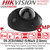 Hikvision 6MP PoE Camera - DS-2CD2566G2-IS/Black