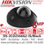 DS-2CD2566G2-IS/Black Hikvision 6MP AcuSense Darkfighter Outdoor Black Mini Dome IP PoE Camera with Built in Microphone, 4mm Fixed Lens, 30m IR Range, IP67, Face Capture,  Smart Motion Detection