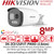 Hikvision ColorVu PIR Siren Analog Outdoor Bullet Camera  with 3.6mm Fixed Lens, 40m White Light Range, Water and Dust Resistant (IP67), High Quality Audio with Built-in Speaker - DS-2CE12UF3T-PIRXO 