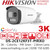 Hikvision 3K ColorVu PIR Siren Analog Bullet Camera - DS-2CE12KF3T-PIRXO (2.8mm)
