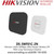 Hikvision DS-3WF01C-2N 2.4Ghz 300Mbps 500m Elevator Wireless CPE 