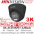 3K Hikvision ColorVu PoC Outdoor Black Turret Camera  with 3.6mm Fixed Lens, 40m White Light Range, IP67 Water and Dust Resistant,  24/7 Color Imaging with F1.0 Aperture - DS-2CE72KF3T-E/Black (3.6mm)