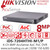 Hikvision 4 Channel AcuSense 8MP DVR - iDS-7204HTHI-M1/P