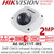 Hikvision 2MP 1/2.9”CMOS IR Dot Matrix Hemispherical TVI Camera - AE-VC211T-IRS