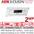 HIkvision DS-2XM6825G0/C-IV(S)(M)(/ND) (C) 2MP Mobile People Counting PoE IP Camera with 2mm Fixed Lens, 1/2.8" Progressive Scan CMOS, IP66, IK08, Digital WDR