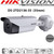 Hikvision 35mm lens Thermal Network Bullet Camera Bracket Included - DS-2TD2136-35