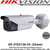 Hikvision 35mm lens Thermal Network Bullet Camera Bracket Included - DS-2TD2136-35