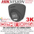 3K Hikvision ColorVu PoC Analog Turret Camera in Grey Color with 3.6mm Fixed Lens, 40m White Light Range, 24/7 Color Imaging with F1.0 Aperture - DS-2CE72KF3T-E/Grey 